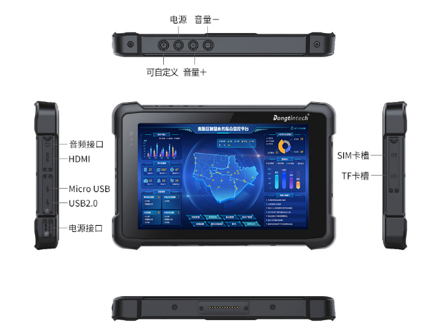 1679729808102706.png 3.png