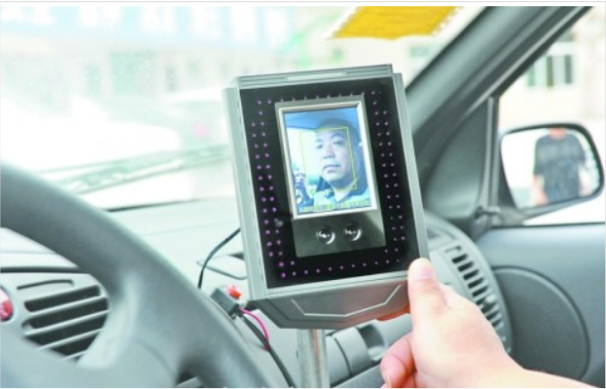 1684804640984552.png image.png