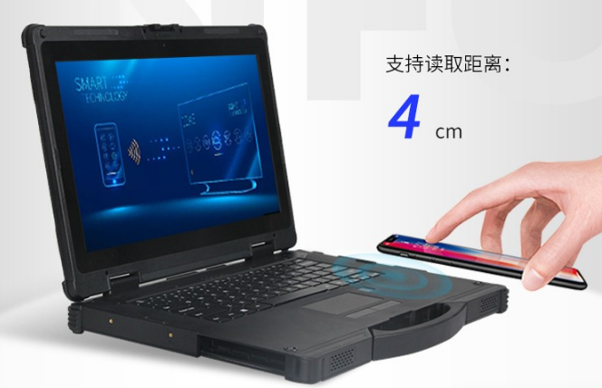 江蘇筆記本電腦【DT-14SHC】數(shù)據(jù)加密 安全保障