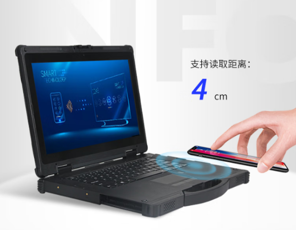 廣州市三防筆記本.png