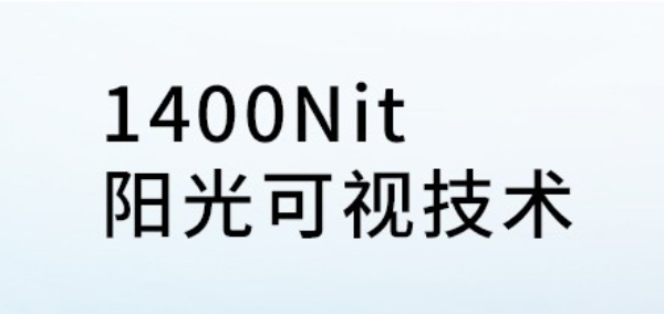 廣州市三防筆記本.png
