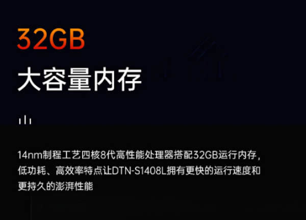 廣州市三防筆記本.png