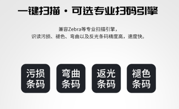蘇州市三防平板電腦.png