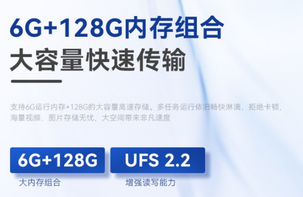 廣州市三防平板電腦.png