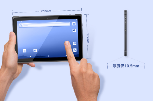 5G天津三防平板.png