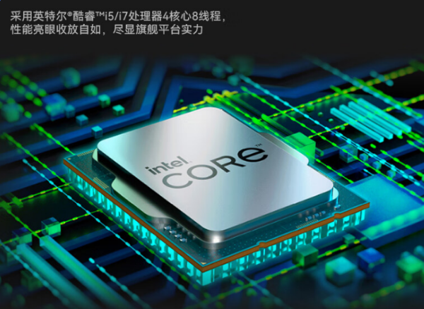 廣州市三防筆記本.png