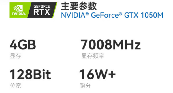廣州市三防筆記本.png