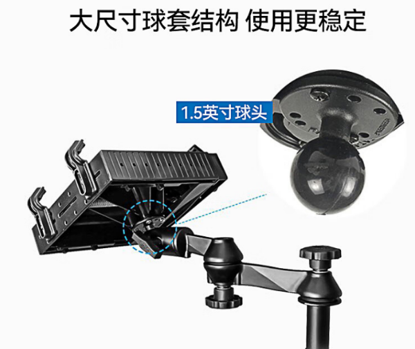 廣州市三防筆記本.png