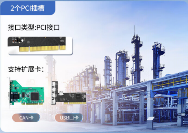 廣州市三防筆記本.png