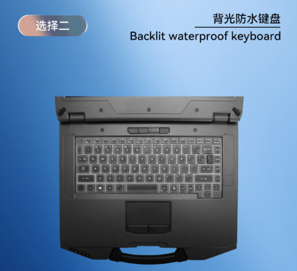 廣州市三防筆記本.png