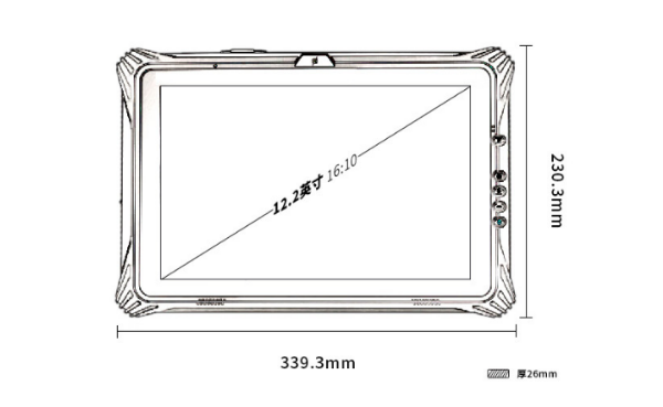 寧波市三防平板.png