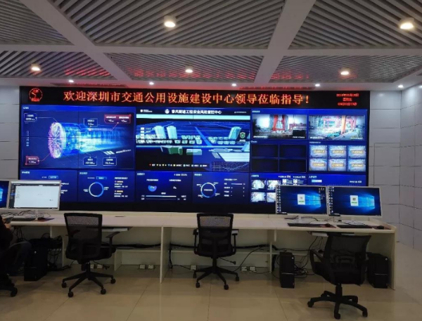 廣州市加固便攜機.png