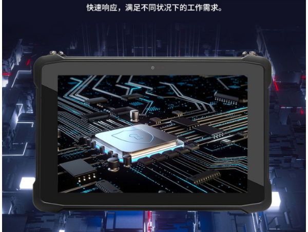 廣州市三防平板.png