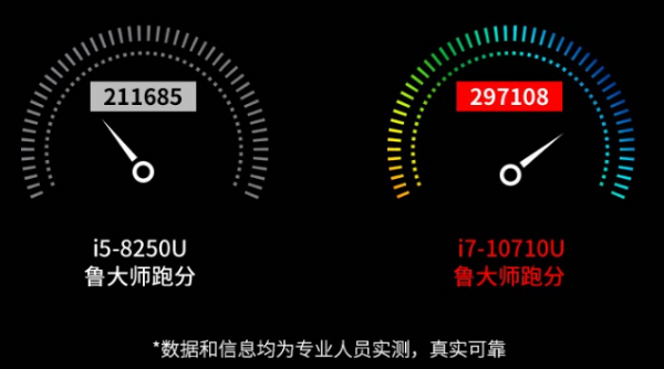 江蘇三防筆記本.png