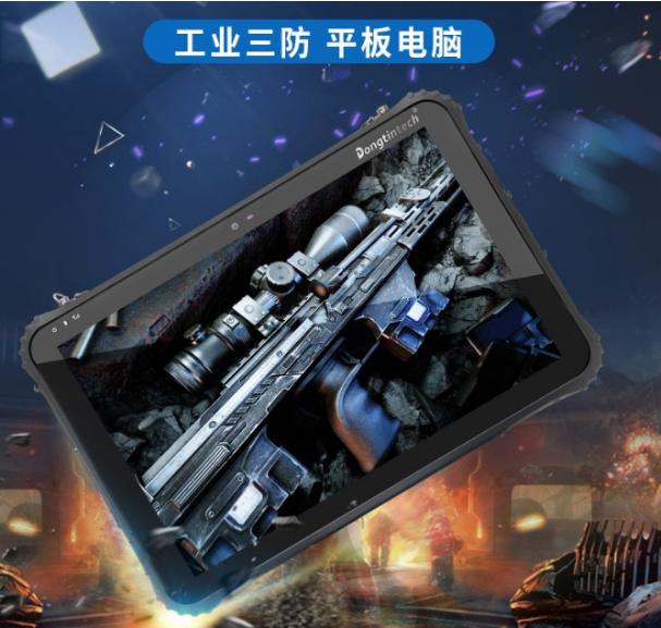 工業(yè)江蘇三防平板電腦.png