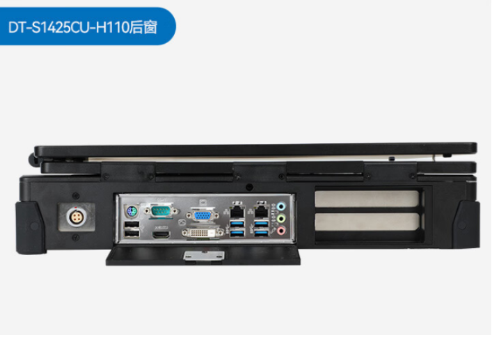 DT-S1425CU-H110在移動(dòng)警務(wù)中具有以下優(yōu)勢.png