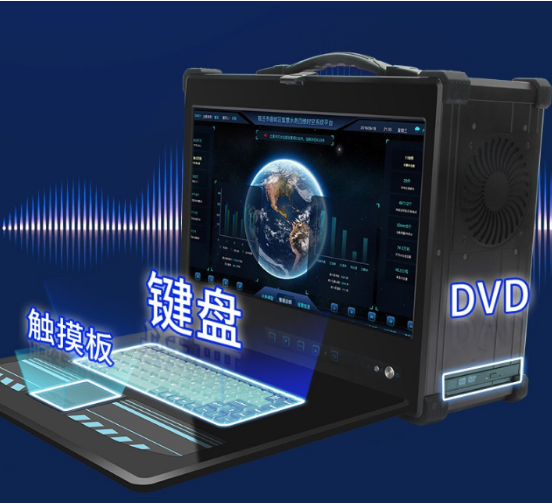 便攜設(shè)計(jì)，行走的電腦.png