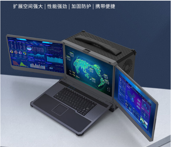 三屏便攜式加固筆記本DTG-D177-WQ370MA：多擴展方案，滿足您的多樣化需求
