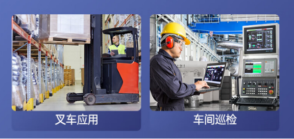 廣州市三防筆記本.png