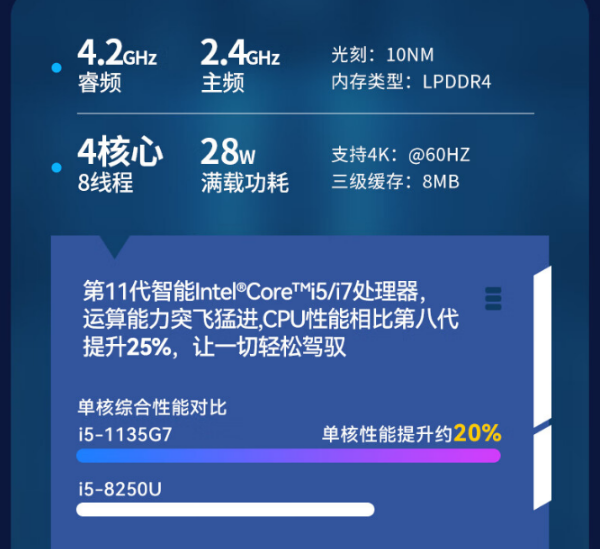 無錫市三防無錫市加固筆記本.png