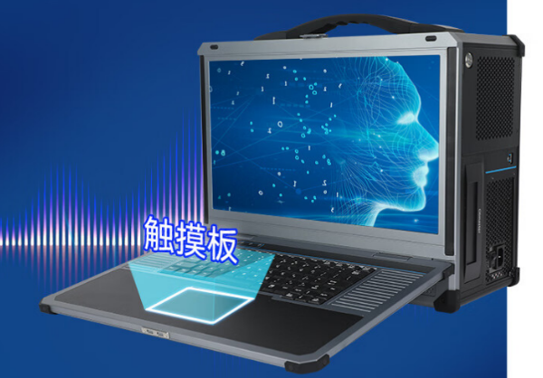 廣州市加固便攜機(jī).png