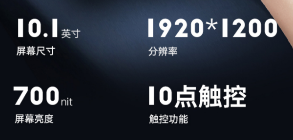 廣州市三防平板電腦.png