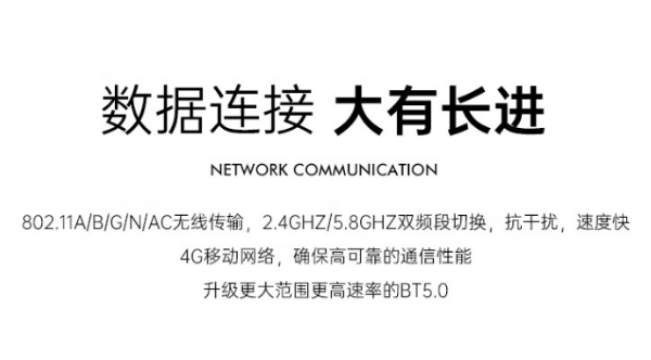 Windows天津三防平板.png