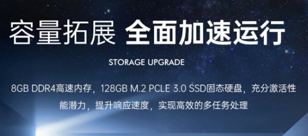 12英寸天津三防平板.png