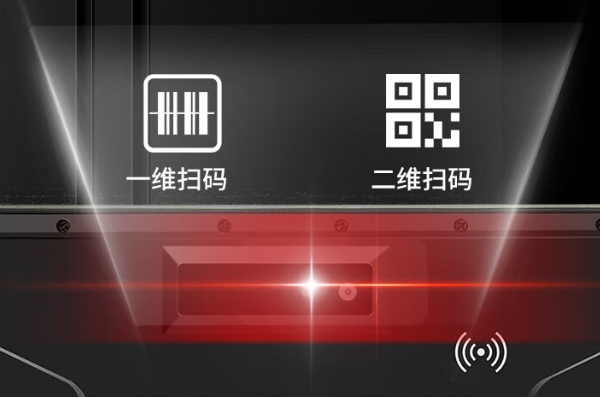 廣州市三防平板.png
