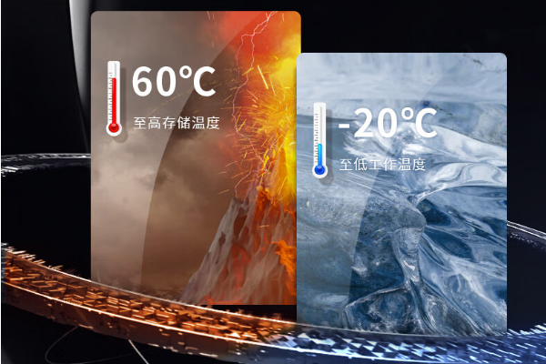 加固廣州市三防平板電腦.png