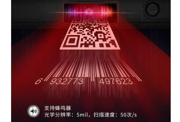 三防平板電腦.png