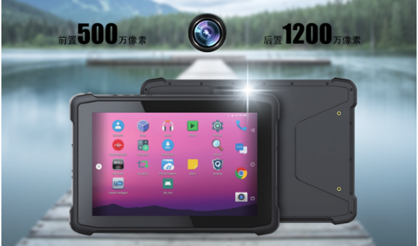 三防深圳市深圳市加固平板電腦.png