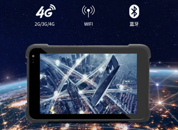 堅固天津三防平板電腦.png