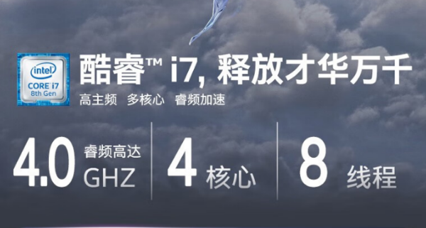 廣州市三防廣州市加固筆記本.png