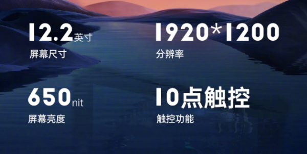 廣州市三防平板電腦.png