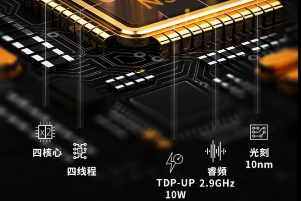四川三防平板電腦.png