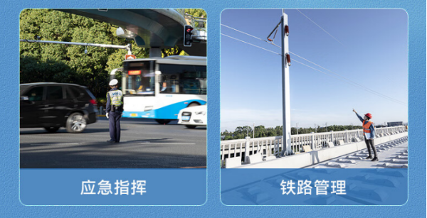 天津加固便攜機(jī).png