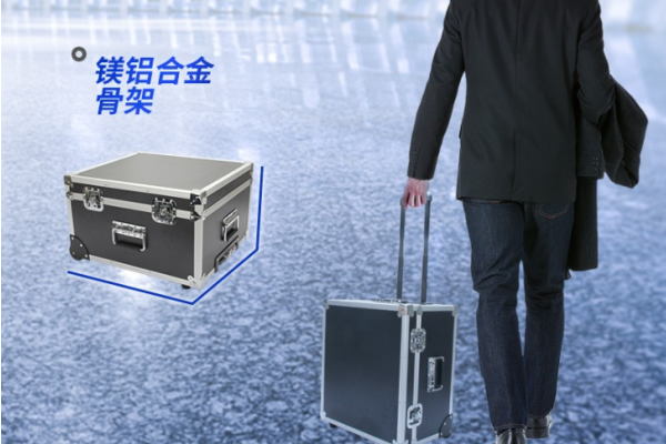 深圳市加固便攜機.png