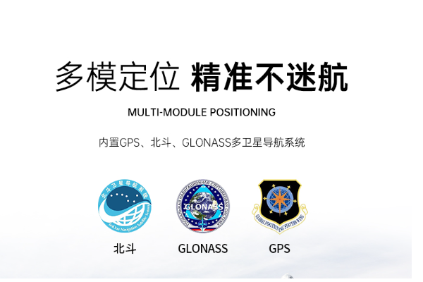 三防深圳市深圳市加固平板電腦.png