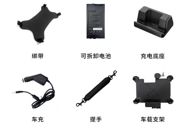 三防深圳市深圳市加固平板電腦.png