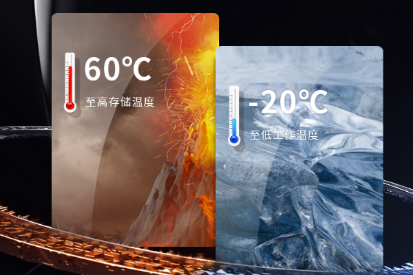 廣州市三防平板電腦.png