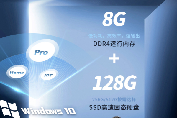 江蘇三防平板電腦.png