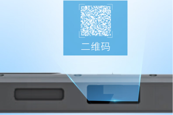 三防深圳市深圳市加固平板電腦.png