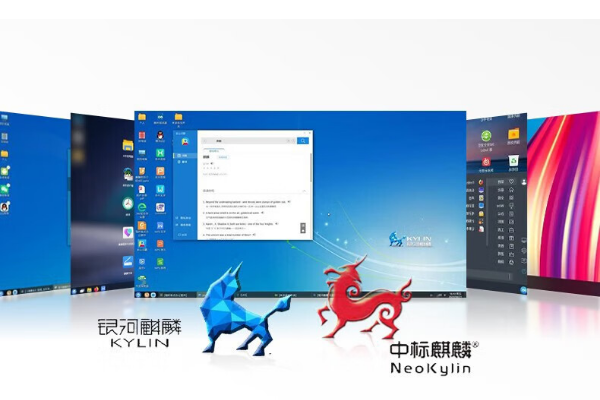 工業(yè)四川四川三防筆記本電腦.png
