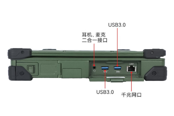 工業(yè)四川四川三防筆記本電腦.png