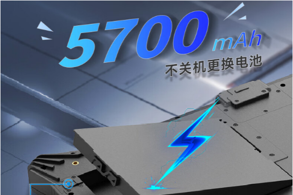 東田天津三防平板電腦續(xù)航能力.png