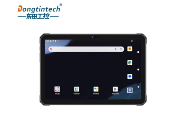 東田廣西加固平板.png 東田廣西加固平板.png