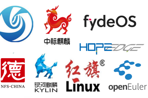 國產(chǎn)系統(tǒng).png 國產(chǎn)系統(tǒng).png